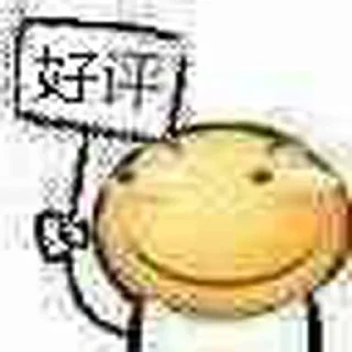 😂 emoji 滑稽 Telegram sticker 10 of 41