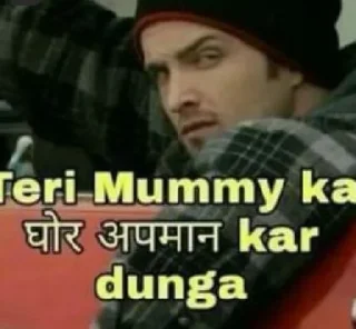 Sticker from Mental मानसिकता