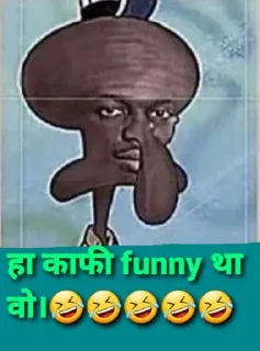 🤭 emoji Mental मानसिकता Telegram sticker 16 of 38