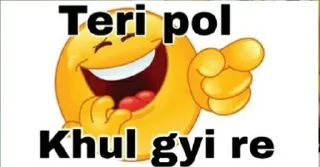 😂 emoji Mental मानसिकता Telegram sticker 18 of 38