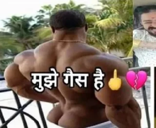 🥵 emoji Mental मानसिकता Telegram sticker 11 of 38