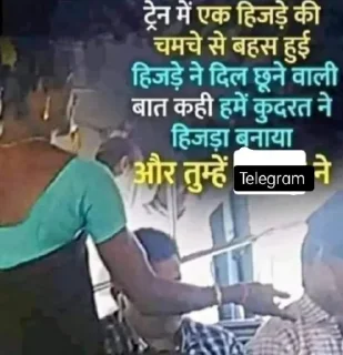 🤭 emoji Mental मानसिकता Telegram sticker 22 of 38