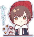 Sticker from 天月- amatsuki-