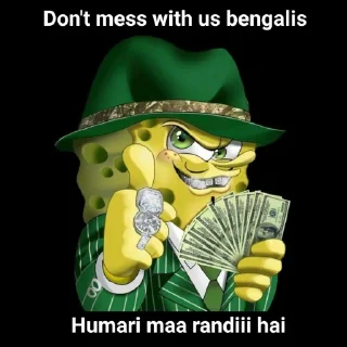 🅱 emoji B E N G A L I Telegram sticker 6 of 19