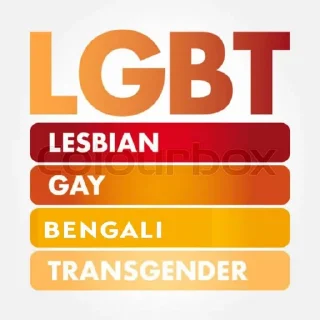 🅱 emoji B E N G A L I Telegram sticker 13 of 19