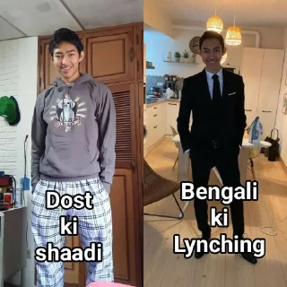 Sticker from B E N G A L I