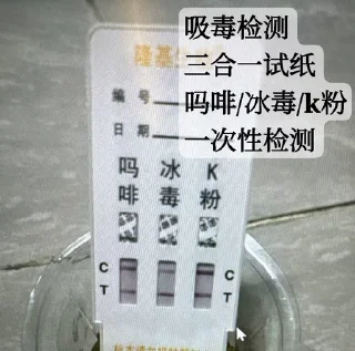 ⭐ emoji 百草堂药店 减肥针 各类疫苗 处方药 @baicaotangch Telegram sticker 13 of 119