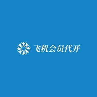 ⭐ emoji 百草堂药店 减肥针 各类疫苗 处方药 @baicaotangch Telegram sticker 20 of 119