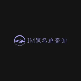 ⭐ emoji 百草堂药店 减肥针 各类疫苗 处方药 @baicaotangch Telegram sticker 21 of 119