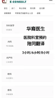 ⭐ emoji 百草堂药店 减肥针 各类疫苗 处方药 @baicaotangch Telegram sticker 16 of 119