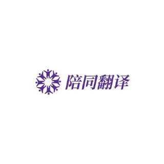 ⭐ emoji 百草堂药店 减肥针 各类疫苗 处方药 @baicaotangch Telegram sticker 19 of 119