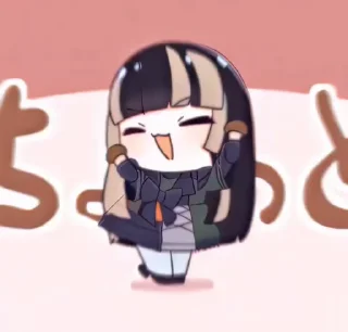 Sticker from Unknown