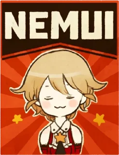 😌 emoji @baalajimaestro's userbot pack 1 Telegram sticker 3 of 120