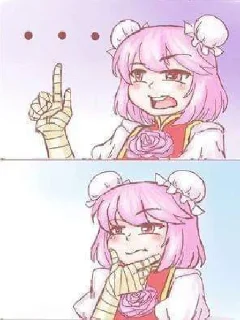 🤔 emoji @baalajimaestro's userbot pack 1 Telegram sticker 1 of 120