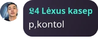 Sticker from Lėxus kasep dan 🇺🇦 QuotLy pack by @QuotLyBot
