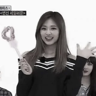 ☁️ emoji Tzuyu dark @alxkalem Telegram sticker 13 of 25