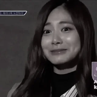 ☁️ emoji Tzuyu dark @alxkalem Telegram sticker 23 of 25