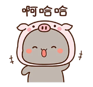 😆 emoji Peach & Goma @PeachLovesGoma Telegram sticker 7 of 50