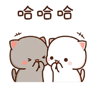 😂 emoji Peach & Goma @PeachLovesGoma Telegram sticker 20 of 50
