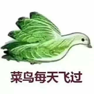 ☺️ emoji 暴躁凯上线 Telegram sticker 10 of 53
