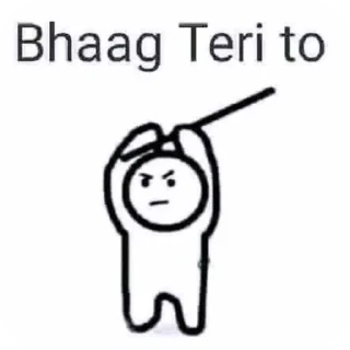Sticker from RONIT YADAV