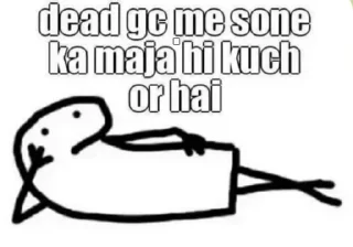 Sticker from RONIT YADAV