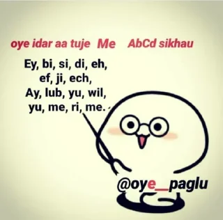 Sticker from Aman Yadav