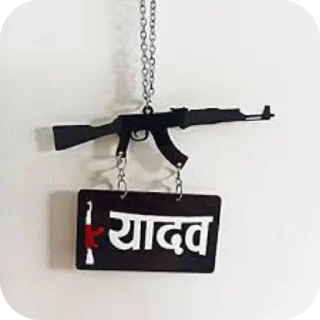 Sticker from Yadav brand