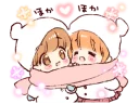Sticker from Sticker of a boy and a girl @stickerscar
