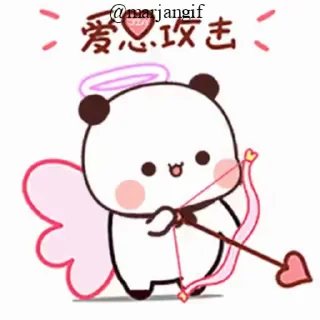 🏹 emoji Dudu 🥰 @billimeowmeow Telegram sticker 6 of 50