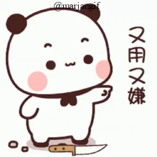 🔪 emoji Dudu 🥰 @billimeowmeow Telegram sticker 20 of 50