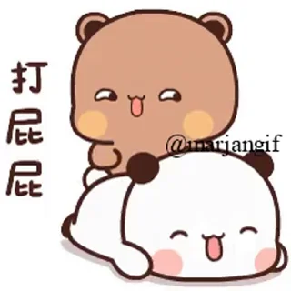 👋 emoji Dudu 🥰 @billimeowmeow Telegram sticker 24 of 50