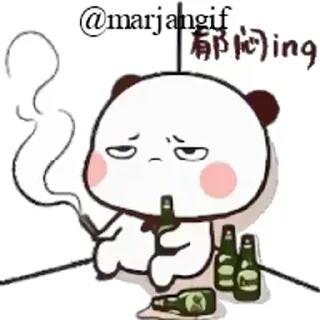 🚬 emoji Dudu 🥰 @billimeowmeow Telegram sticker 18 of 50