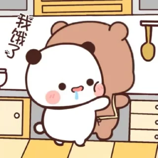 🙈 emoji Dudu 🥰 @billimeowmeow Telegram sticker 14 of 50