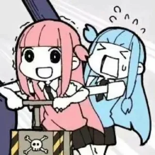 Sticker from 野人野，人野人