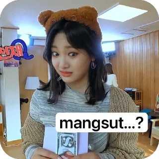 🫥 emoji remaja imut pack by @QuotLyBot Telegram sticker 17 of 47
