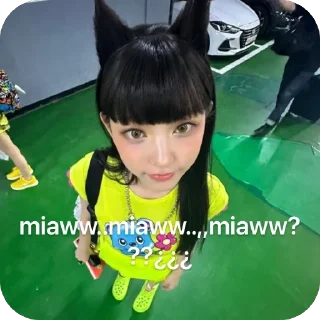 🫥 emoji remaja imut pack by @QuotLyBot Telegram sticker 5 of 47