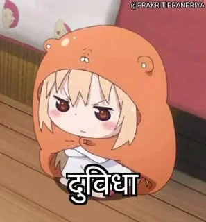 🤔 emoji 𝗚ᴏᴅ𝗛ᴇʀᴏ ॐ 's kang pack Telegram sticker 20 of 97