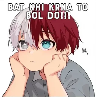 🤔 emoji 彡丂卄卂刀のᏇ_ᶄ𝘶Ŋ彡's sticker pack (@Mikasa_Ackr_bot) Telegram sticker 18 of 93