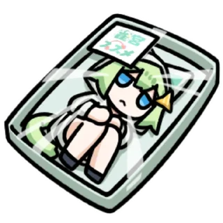 Sticker from 撕梓咩18 @zhaxia_cn