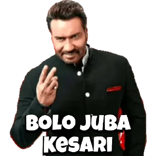 Sticker from @BadassBantai @Memesjokesr @ChitChatHub