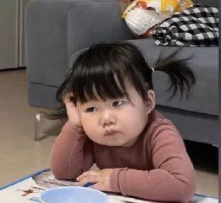 😒 emoji meme not meme* Telegram sticker 5 of 84