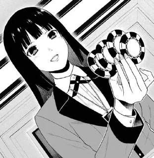 🎲 emoji *ೋJabami Yumeko'||@zcpewxv Telegram sticker 11 of 21