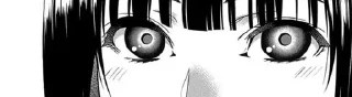 🎲 emoji *ೋJabami Yumeko'||@zcpewxv Telegram sticker 21 of 21