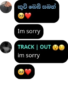 🥺 emoji Error Telegram sticker 6 of 120