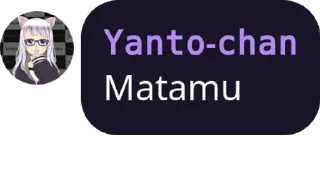 🥺 emoji 𝚈𝚊𝚗𝚝𝚘-𝚌𝚑𝚊𝚗 stic-pack (@YogaWaifuBot) Telegram sticker 14 of 38