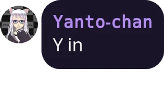 😫 emoji 𝚈𝚊𝚗𝚝𝚘-𝚌𝚑𝚊𝚗 stic-pack (@YogaWaifuBot) Telegram sticker 13 of 38