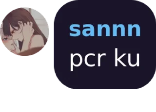 Sticker from sannn stic-pack (@YogaWaifuBot)