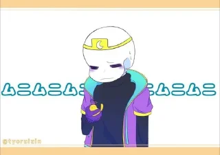 🚬 emoji SD! Nightmare Sans Telegram sticker 1 of 37