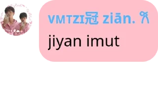 🧚‍♂️ emoji 𝓑etter 𐙚 pack by @QuotLyBot Telegram sticker 11 of 20